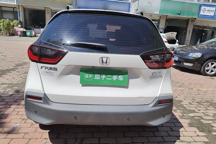 Used Honda Fit 2021 1.5L CVT Trendy Version Rear