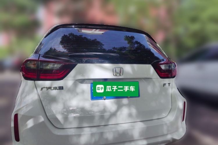 Used Honda Fit 2021 1.5L CVT Trend Edition Rear