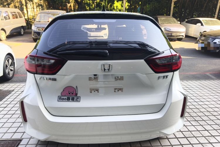 Used Honda Fit 2021 1.5L CVT Trend Edition Rear