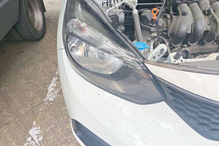 Used Honda Fit 2021 1.5L CVT Trend Edition Right Front Headlight