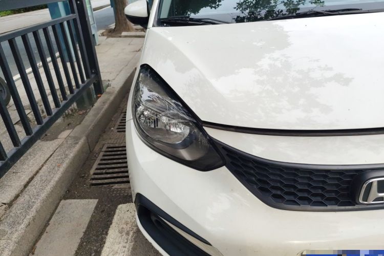 Used Honda Fit 2021 1.5L CVT Trend Edition Right Front Headlight
