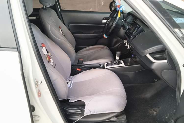 Used Honda Fit 2021 1.5L CVT Trend Edition Right Front Seat