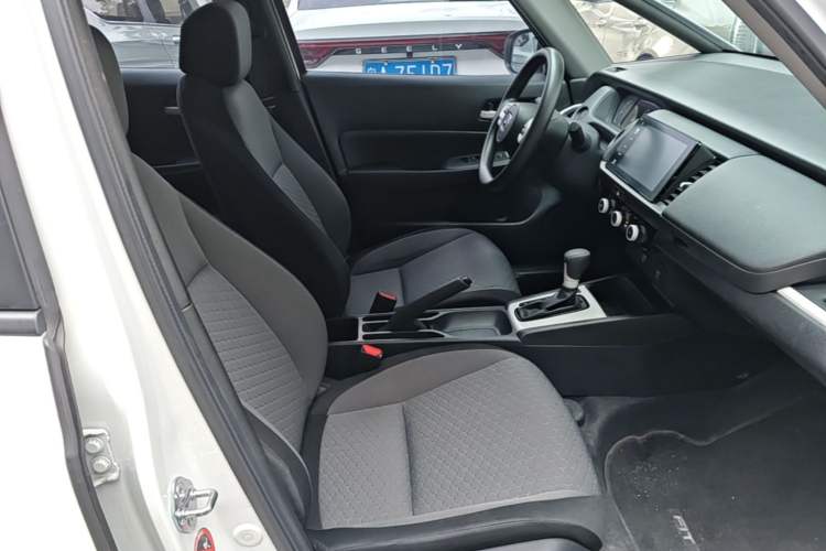 Used Honda Fit 2021 1.5L CVT Trend Edition Right Front Seat