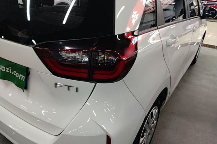 Used Honda Fit 2021 1.5L CVT Trend Edition Right Rear Taillight