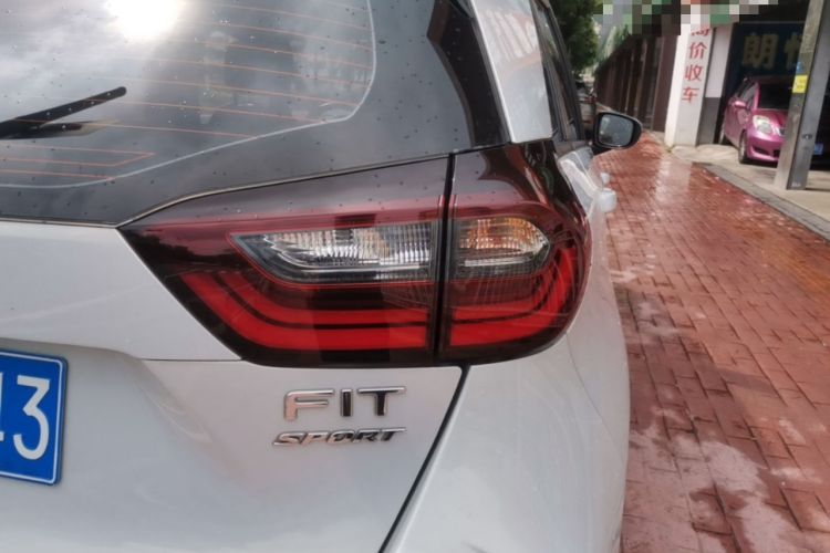 Used Honda Fit 2021 1.5L CVT Trendy Run Pro Edition Right Rear Taillight