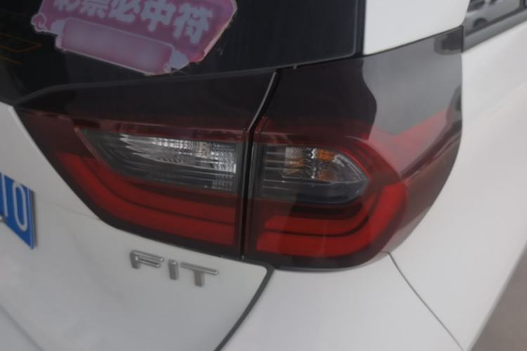 Used Honda Fit 2021 1.5L CVT Trend Edition Right Rear Taillight