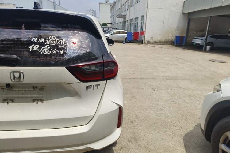 Used Honda Fit 2021 1.5L CVT Trend Edition Right Rear Taillight