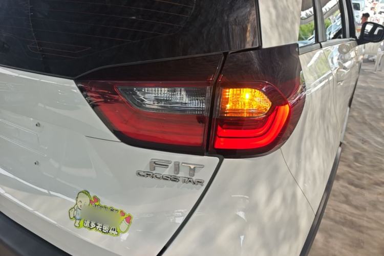 Used Honda Fit 2021 1.5L CVT Chao Yue Max Edition Right Rear Taillight