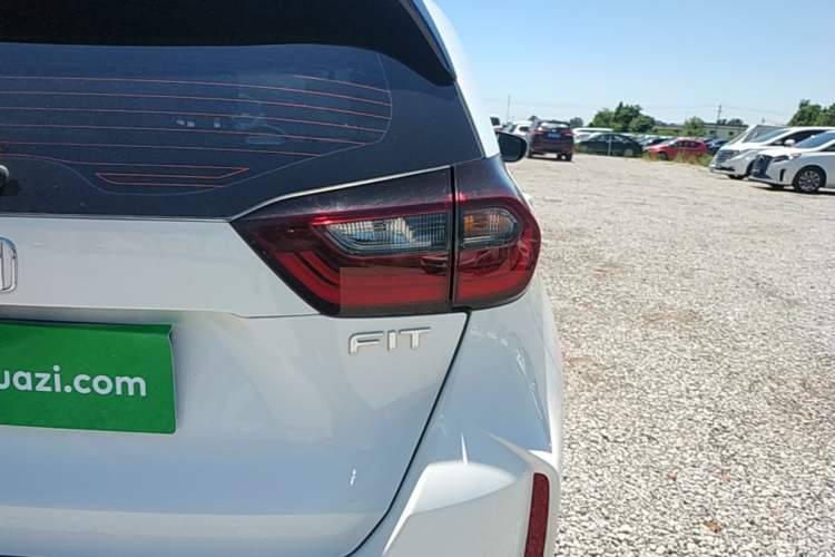 Used Honda Fit 2021 1.5L CVT Trend Edition Right Rear Taillight