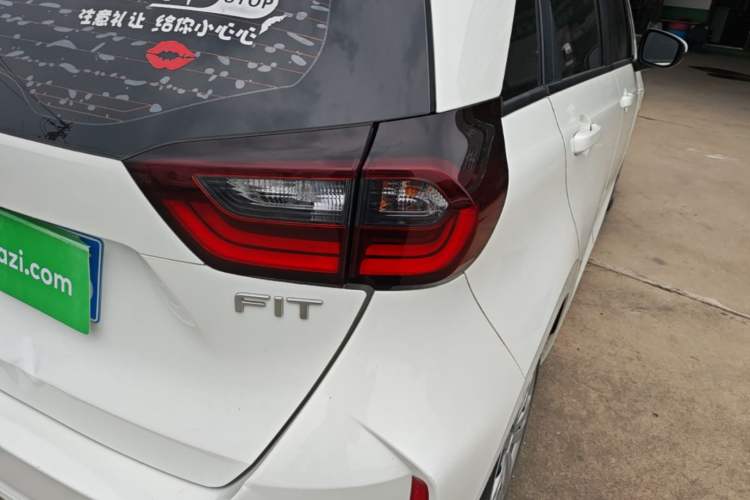 Used Honda Fit 2021 1.5L CVT Trend Edition Right Rear Taillight