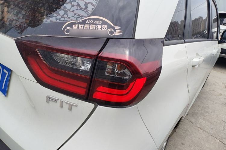 Used Honda Fit 2021 1.5L CVT Trend Edition Right Rear Taillight