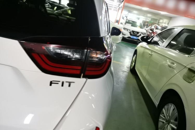 Used Honda Fit 2021 1.5L CVT Trend Edition Right Rear Taillight