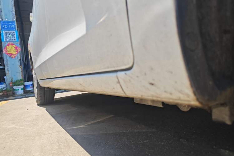 Used Honda Fit 2021 1.5L CVT Trend Edition Right Side Sill