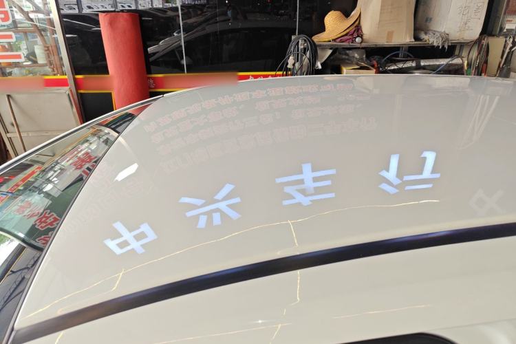 Used Honda Fit 2021 1.5L CVT Trend Edition Roof