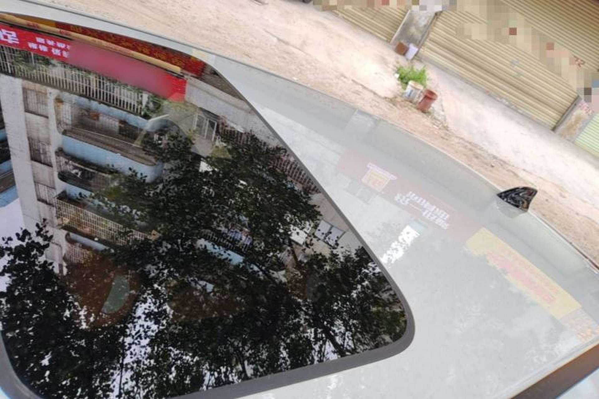 Used Honda Fit 2021 1.5L CVT Trendy Sports Edition Roof
