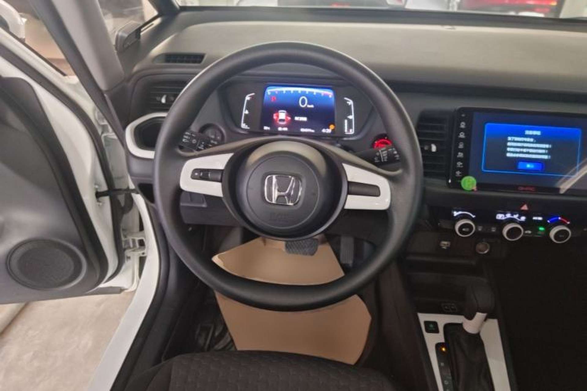 Used Honda Fit 2021 1.5L CVT Trend Edition Steering Wheel