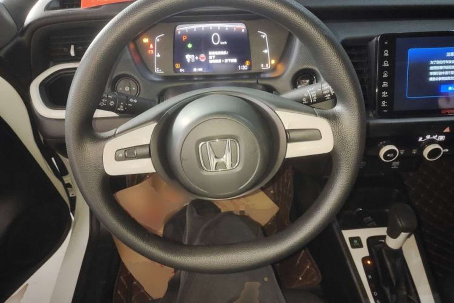 Used Honda Fit 2021 1.5L CVT Trend Edition Steering Wheel
