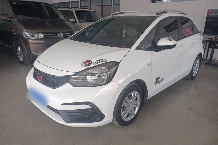 Used Honda Fit 2021 1.5L CVT Trend Edition Guazi used car, China used car export, Used car for sale, Used cars, Cheapest cars for sale