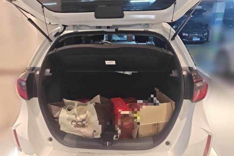 Used Honda Fit 2021 1.5L CVT Trend Edition Trunk