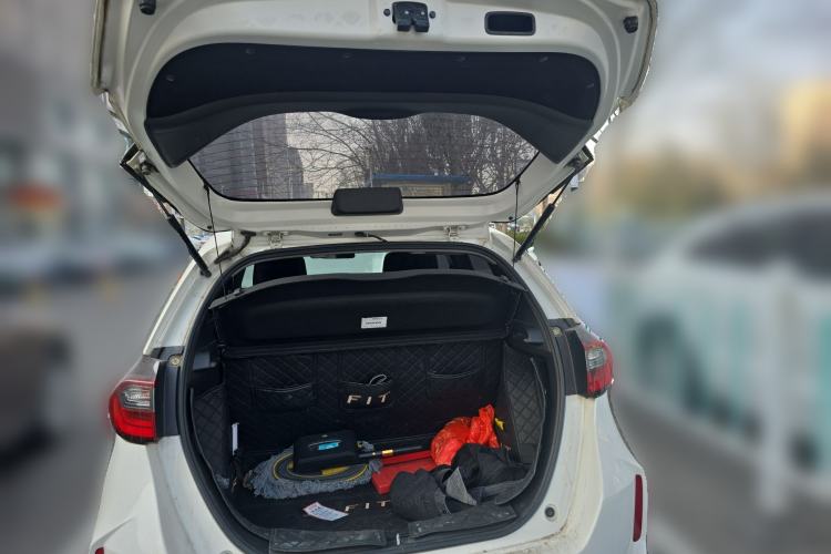 Used Honda Fit 2021 1.5L CVT Trend Edition Trunk