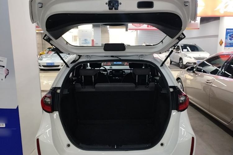 Used Honda Fit 2021 1.5L CVT Trend Edition Trunk