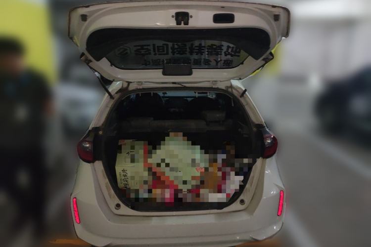 Used Honda Fit 2021 1.5L CVT Trend Edition Trunk