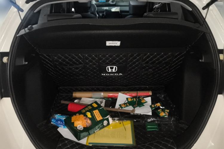 Used Honda Fit 2021 1.5L CVT Trend Edition Trunk