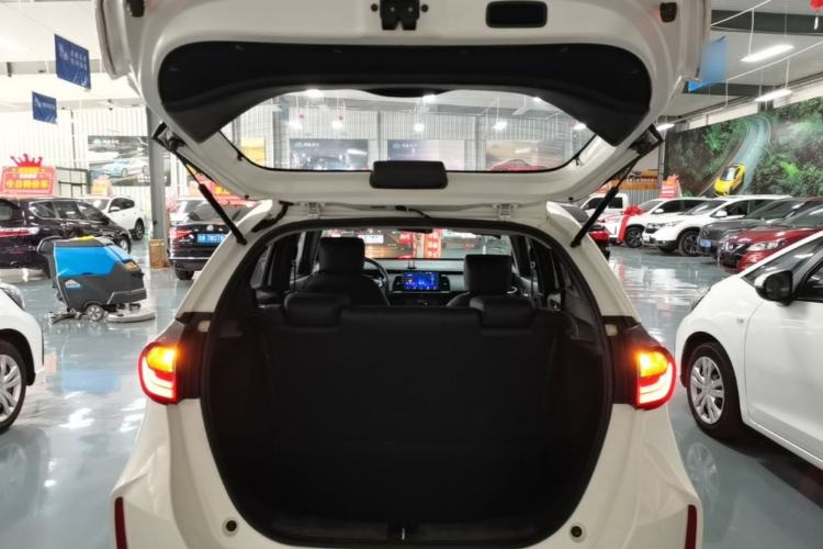Used Honda Fit 2021 1.5L CVT Trend Edition Trunk