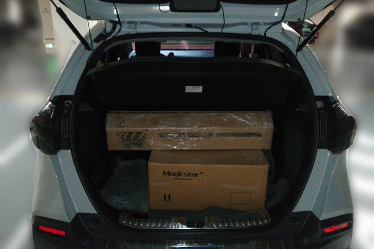 Used Honda Fit 2021 1.5L CVT Chao Yue Max Edition Trunk