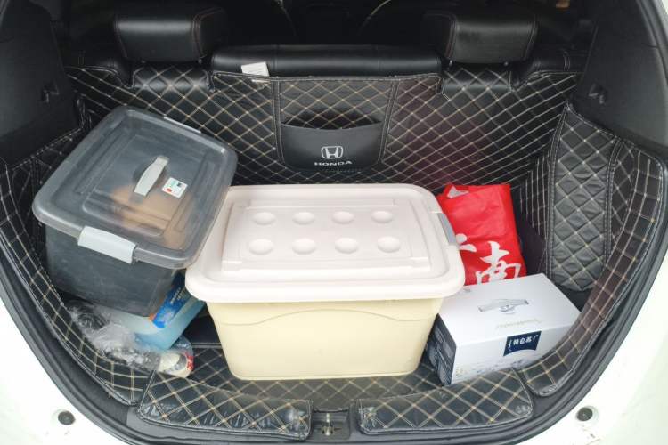 Used Honda Fit 2021 1.5L CVT Trendy Edition Trunk