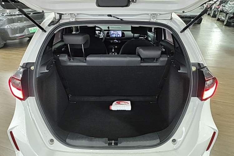 Used Honda Fit 2021 1.5L CVT Trend Edition Trunk
