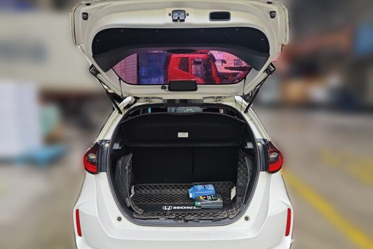 Used Honda Fit 2021 1.5L CVT Trend Edition Trunk