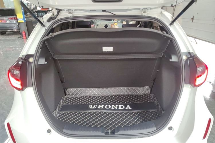 Used Honda Fit 2021 1.5L CVT Trend Edition Trunk