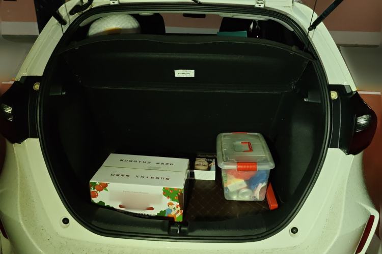 Used Honda Fit 2021 1.5L CVT Trend Edition Trunk