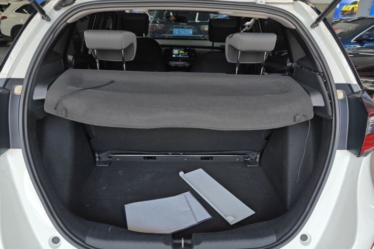 Used Honda Fit 2021 1.5L CVT Trend Edition Trunk