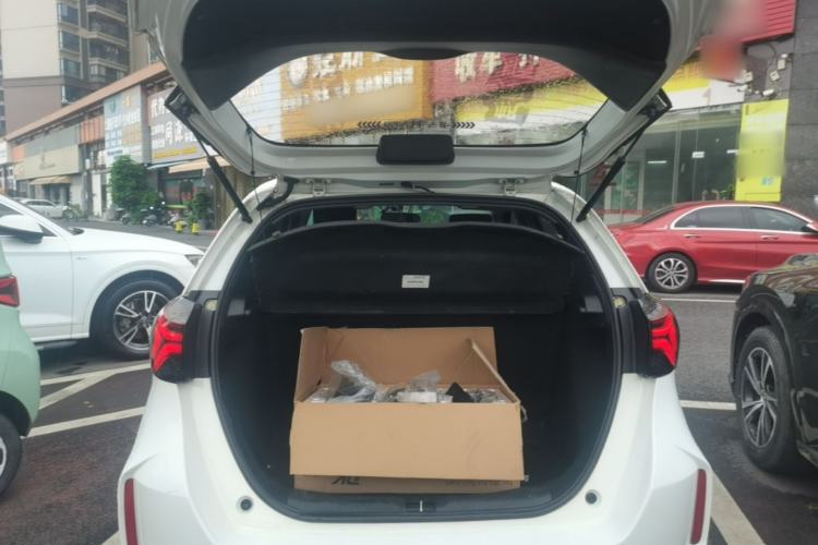 Used Honda Fit 2021 1.5L CVT Trend Edition Trunk