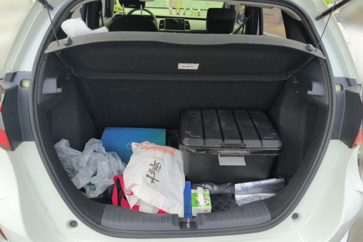 Used Honda Fit 2021 1.5L CVT Trend Edition Trunk
