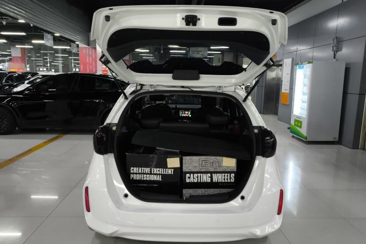Used Honda Fit 2021 1.5L CVT Trend Edition Trunk