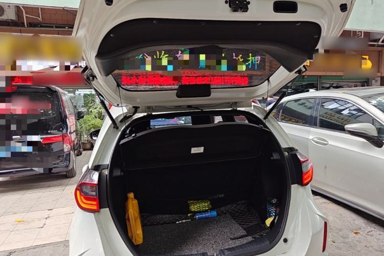 Used Honda Fit 2021 1.5L CVT Trend Edition Trunk