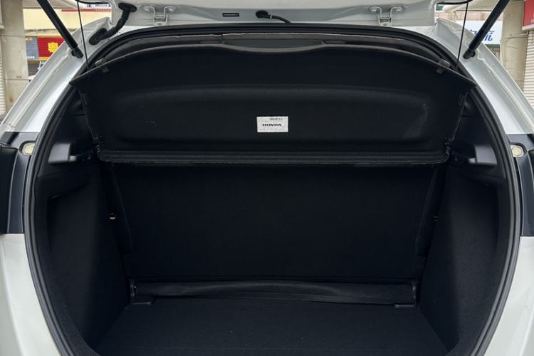 Used Honda Fit 2021 1.5L CVT Trend Edition Trunk