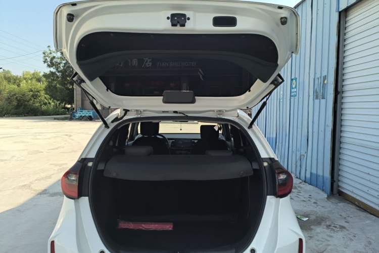 Used Honda Fit 2021 1.5L CVT Trend Edition Trunk