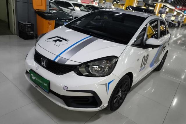 Used Honda Fit 2021 1.5L CVT Trend Edition
