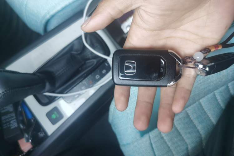 Used Honda Fit 2021 1.5L CVT Trend Edition Vehicle Key
