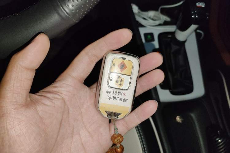 Used Honda Fit 2021 1.5L CVT Trend Edition Vehicle Key