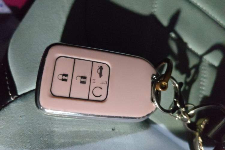 Used Honda Fit 2021 1.5L CVT Trend Edition Vehicle Key