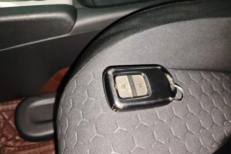Used Honda Fit 2021 1.5L CVT Trend Edition Vehicle Key