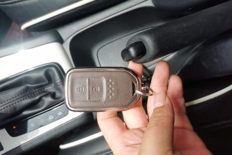 Used Honda Fit 2021 1.5L CVT Trend Edition Vehicle Key