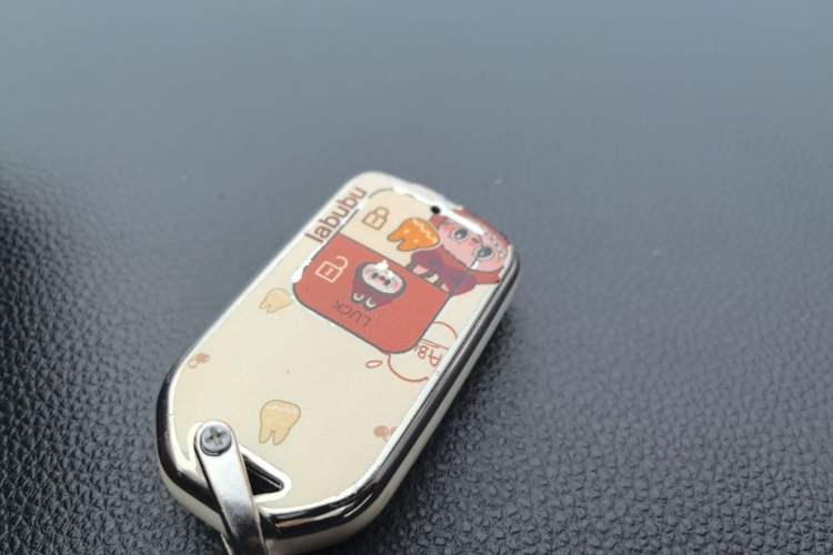 Used Honda Fit 2021 1.5L CVT Trend Edition Vehicle Key