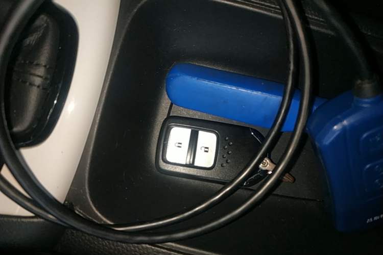 Used Honda Fit 2021 1.5L CVT Trend Edition Vehicle Key