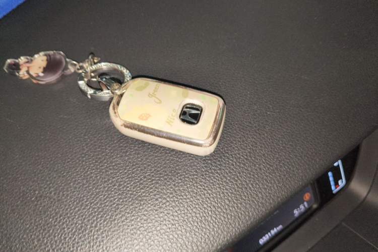 Used Honda Fit 2021 1.5L CVT Trend Edition Vehicle Key
